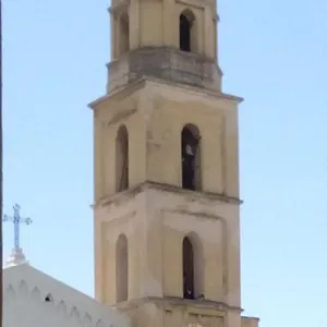 Cinghiale Bianco Appartamento Cagliari